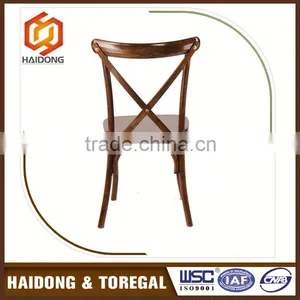 Pass En Transparent Bar Stool Chair With Cross Back thumbnail-3