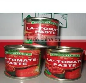 Safety And Hygiene 2200g Tomato Catsup of Brix 28-30% Sellerdom in Africa thumbnail-4