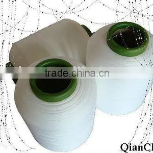 SCY Spandex Covered Yarn White Hangzhou China Low Price thumbnail-1