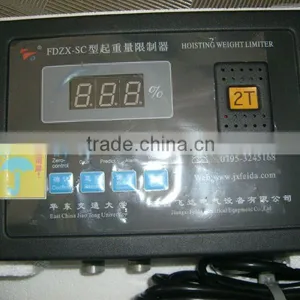 FDZX-SC HOISTING WEIGHT LIMITER thumbnail-1