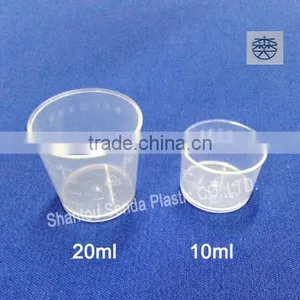 Plastic Cup for Medicine,powder,water Measuring Cup 20ml thumbnail-3