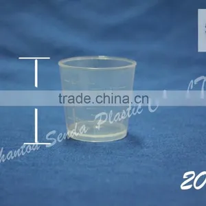 Plastic Measuring Cup for Medicine, 20ml Measuring Cup, Laboratory Disposable Plastic Measuring Cup thumbnail-2