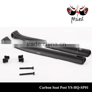 Super Light 195g Only Carbon Dropper Seat Post 27.2/30.8/31.6mm* 330mm thumbnail-5