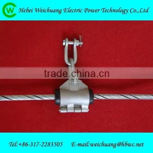 Pole Line Hardware/Transmission & Distribution Hardware/suspension Clamp thumbnail-1