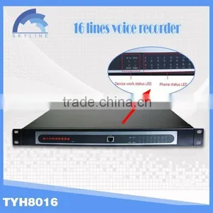 500GB High Recorder Voice 16 Lines Telephone Digital Voice Recorder With RJ45 thumbnail-1