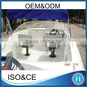 China Fiberglass Boat Fiberglass Fishing Boat for Sale thumbnail-5