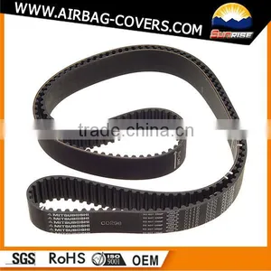 RF5C-12-205A Auto Timing Belt for Mazda thumbnail-5