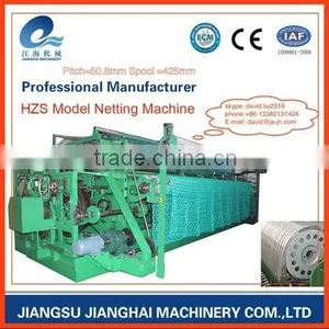 TOYO Fishing Net Machine for Trawl Net thumbnail-1