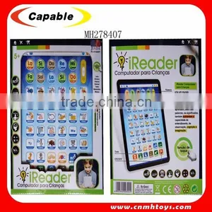 Hot Selling Children Educational Toys, English Intelligent Learning Machine Toy thumbnail-2