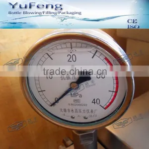 25Mpa Working Pressure Homogenizer for Juice Drink thumbnail-4