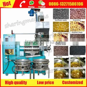 Top Quality Cooking Oil Processing Machine With Factory Price thumbnail-1
