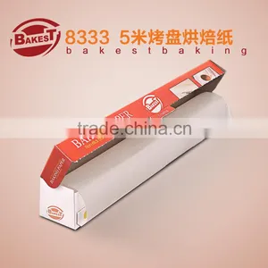 8333 BAKEST New Package 5 Meters Barbecue Paper High Quality Baking Paper in Roll With Multi-use thumbnail-1
