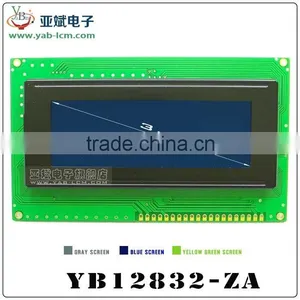 3.15 Inch 12832 Lcd Display Module With Chinese Word Stock ST7920 Lcd Display thumbnail-3