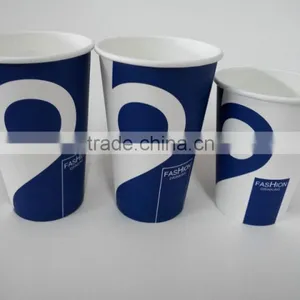 New Product Hot and Cold Paper Glasses With Cover and Lid thumbnail-1