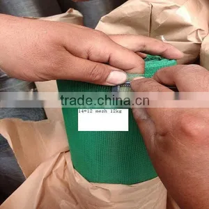 Electro Galvanized Square Wire Mesh Closed Edge thumbnail-3