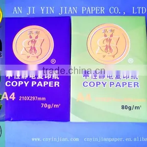 Export Smooth,high Quality and Super White 70/80g a4 Copy Paper thumbnail-1
