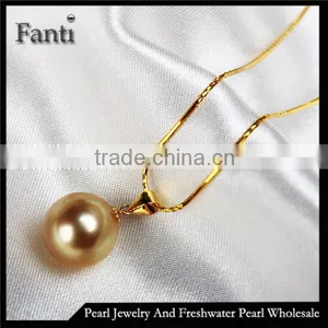 18K Gold South Sea Pearl Price Necklace Pendant Pattern thumbnail-1