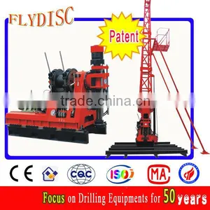 100-1500m Multifunctional Exploration Drilling Rig thumbnail-1