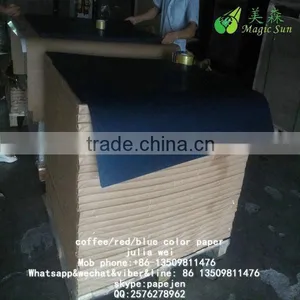 Offset Printing Blue Cardboard Industrial Paper Roll thumbnail-4