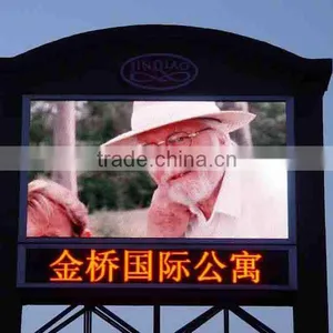 Outdoor Full Color Advertising Led Digital Display Sign thumbnail-1