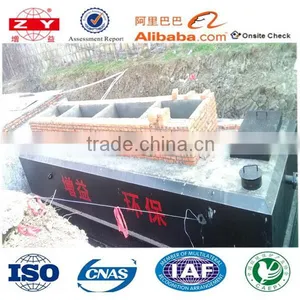 Industrial Waste Water Treatment Plant Underground Water Treatment Machine thumbnail-5
