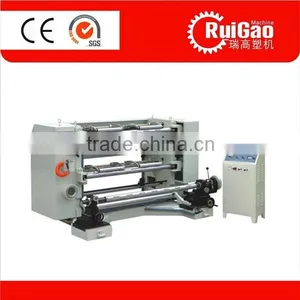Ldpe Plastic Film Cutting Machine thumbnail-1
