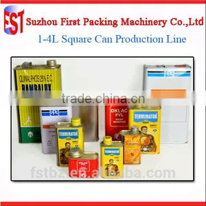 Tinplate Can Body Cutting Machine thumbnail-6