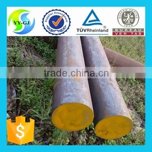 1010 Carbon Steel Bar thumbnail-4