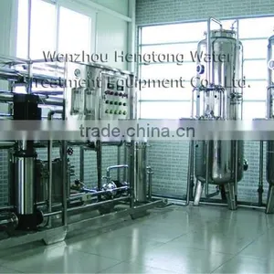 Water Purification Plant thumbnail-1