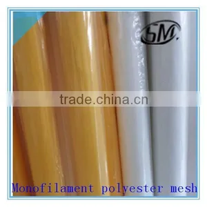 100% Polyester Screen Printing Mesh ShuoMeimesh 2015 Hot thumbnail-1