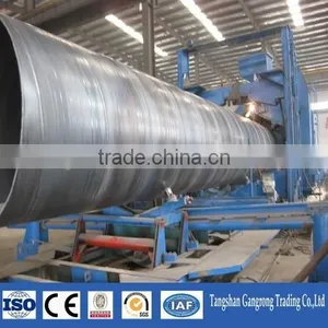 Mild Balck Steel Pipe Latest Price List thumbnail-2