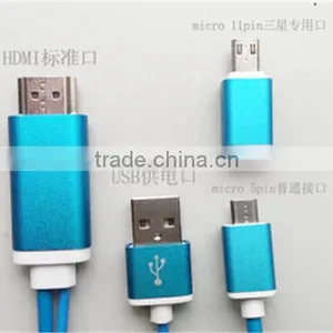 3m Metal MHL Cable thumbnail-3