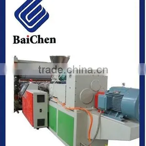 PP PE PET PVC Plastic Sheet Extrusion Machine thumbnail-1