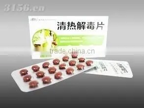 Multi Function Small Blister Packing Machine thumbnail-4