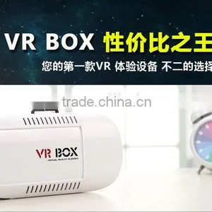2016 Top Quality Enchanced Version vr Glasses 3d vr Headset 2nd Generation for 4-6 Inch Smartphones thumbnail-4