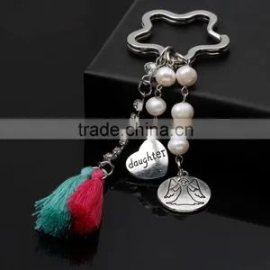 Wholesale 2016 IN STOCK Fashion Daughter Heart Charm Pendant Keyring Keychain Key Ring Chain thumbnail-2