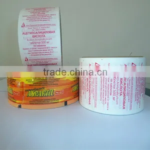 China Manufacturer PE Coated Coffee Sugar Paper, Sugar Packaging Paper, Sweetener Packaging Paper Roll thumbnail-3