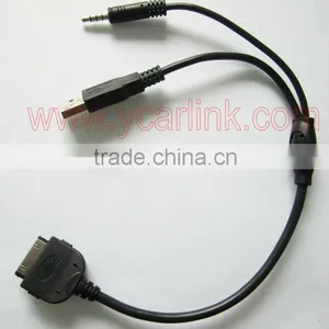 Mini Cooper Video IPhone/iPod Y Cable Interface Adapter In-Car USB AUX 61122179623 thumbnail-1