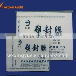 A3 PET Glossy Laminating Film thumbnail-1