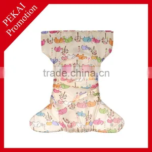 Famicheer New Print Diaper Cover thumbnail-5