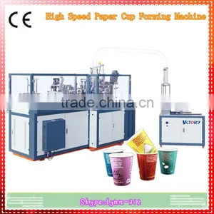 CE Standard High Speed Paper Cup Making Machine,paper Coffee Cup Sleeve Machine thumbnail-1