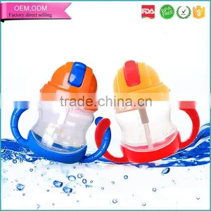 240ml PP Medical Grade Non-toxic Baby Drinking Cup With the Handles thumbnail-1