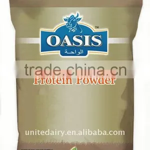 Soy Protein Isolate thumbnail-1