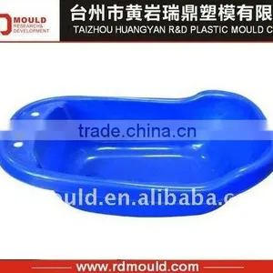 Plastic Baby Bath Tub Mould thumbnail-1