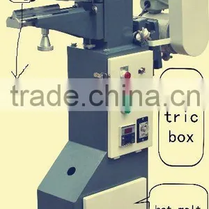 HM-40 Box Corner Sealing Machine thumbnail-2