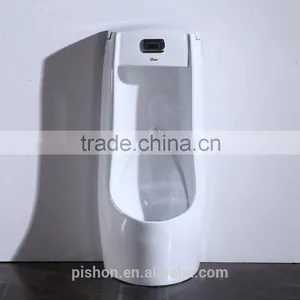 Sensor Urinal Stand Hung Urinal Basin thumbnail-1