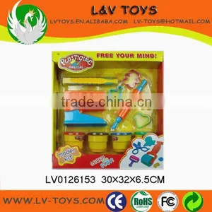 2014 New Children Toy Plasticine Clay thumbnail-1