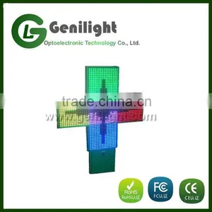 RF Wireless Outdoor Waterproof Programmable Led Cross Pharmacy Display for Shop thumbnail-4