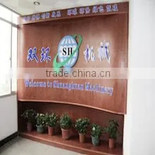 Xiangtan Shuanghuan Machinery Development Co., Ltd. company overview - view 3 thumbnail