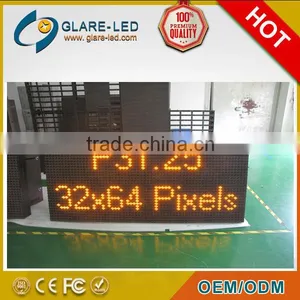 P31.25 ITS Variable Message Sign From Glare-LED thumbnail-2